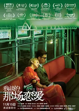 4438全国大成网人网站